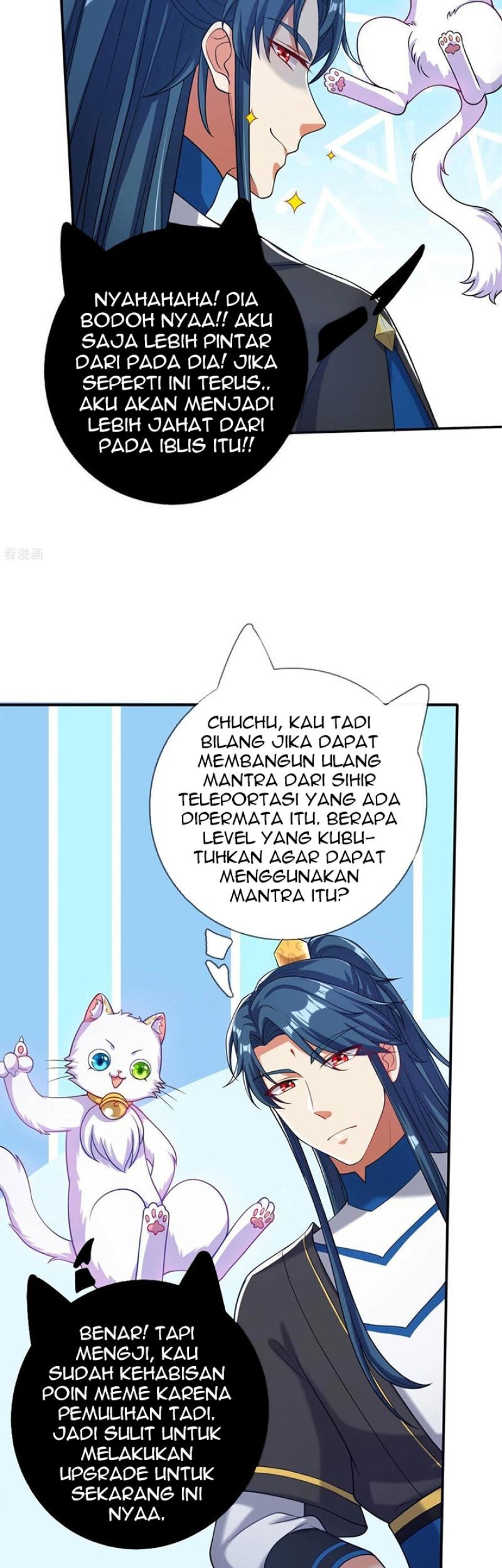 Harmonious Emperor Chapter 43 - halaman 16