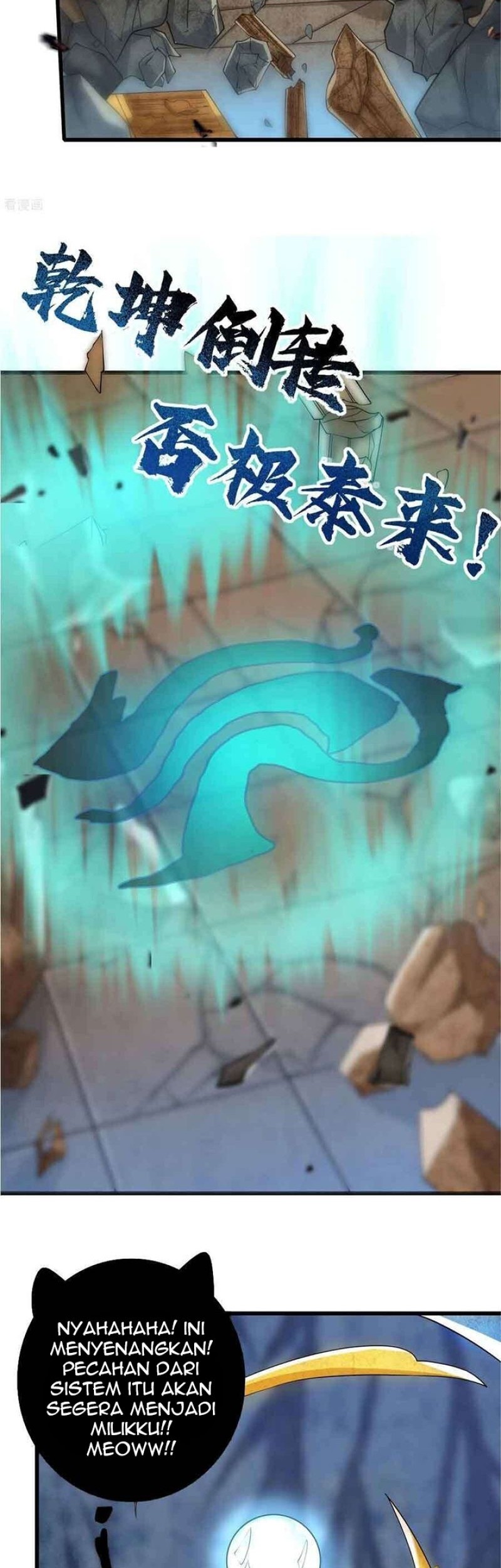 Harmonious Emperor Chapter 44 - halaman 29
