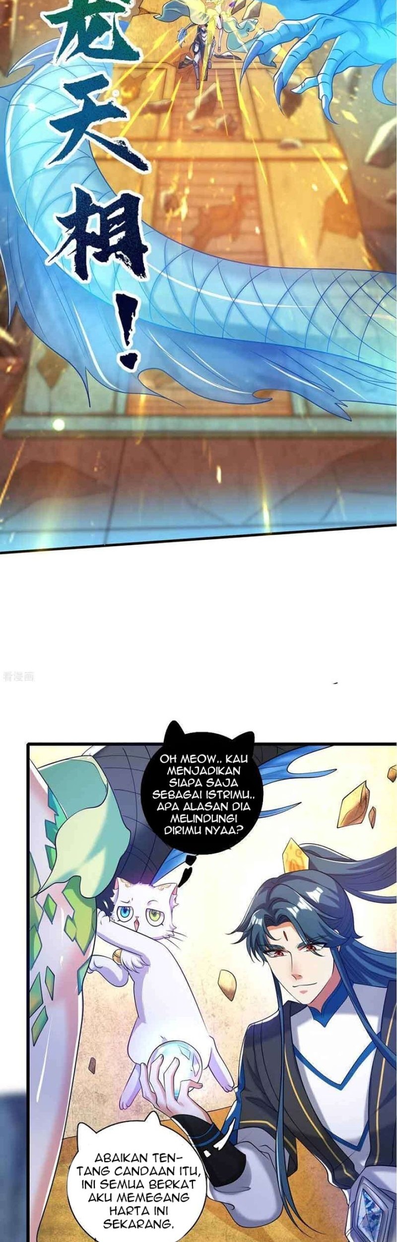 Harmonious Emperor Chapter 45 - halaman 20
