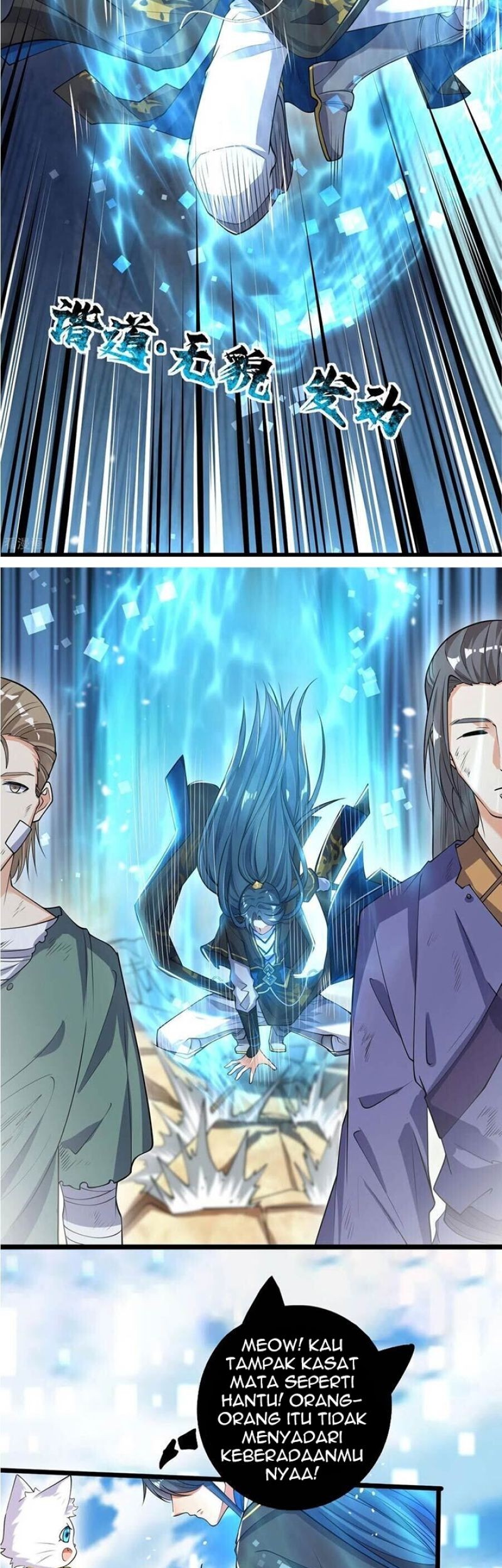 Harmonious Emperor Chapter 46 - halaman 7