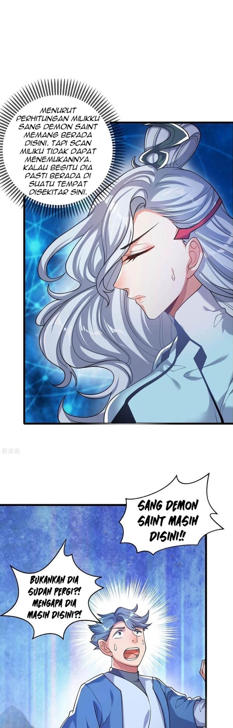 Harmonious Emperor Chapter 47 - halaman 2