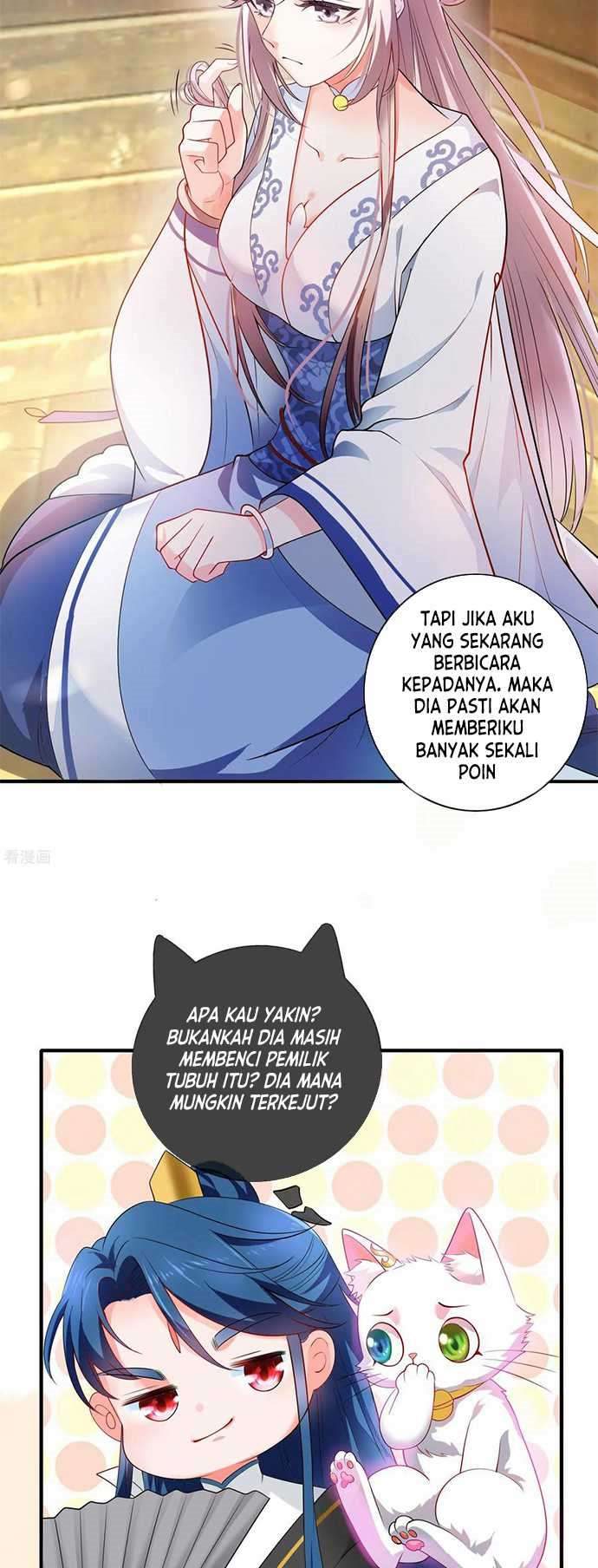 Harmonious Emperor Chapter 5 - halaman 11