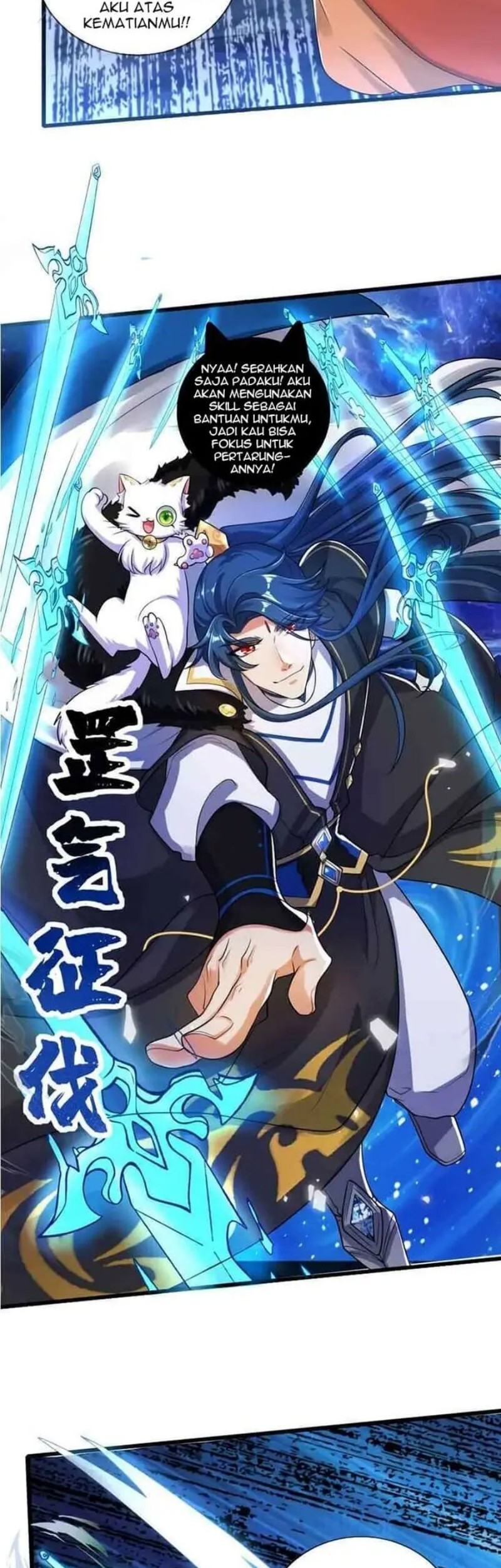 Harmonious Emperor Chapter 51 - halaman 14