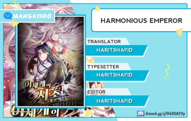 Harmonious Emperor Chapter 52 - halaman 1