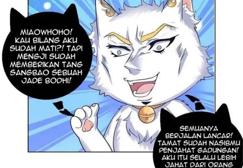 Harmonious Emperor Chapter 52 - halaman 12