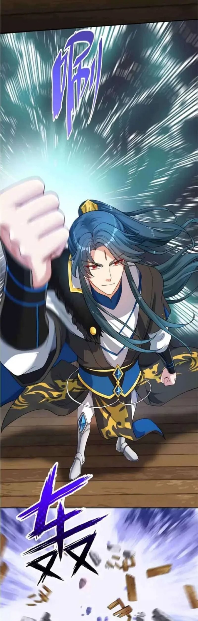 Harmonious Emperor Chapter 53 - halaman 22