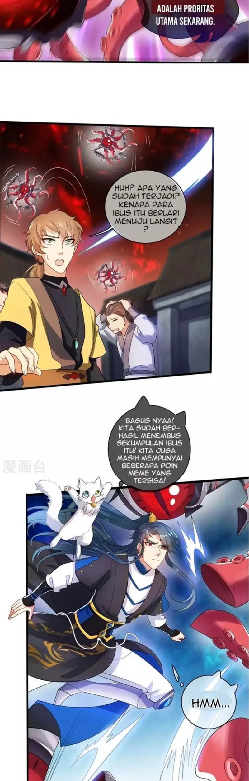 Harmonious Emperor Chapter 59 - halaman 11