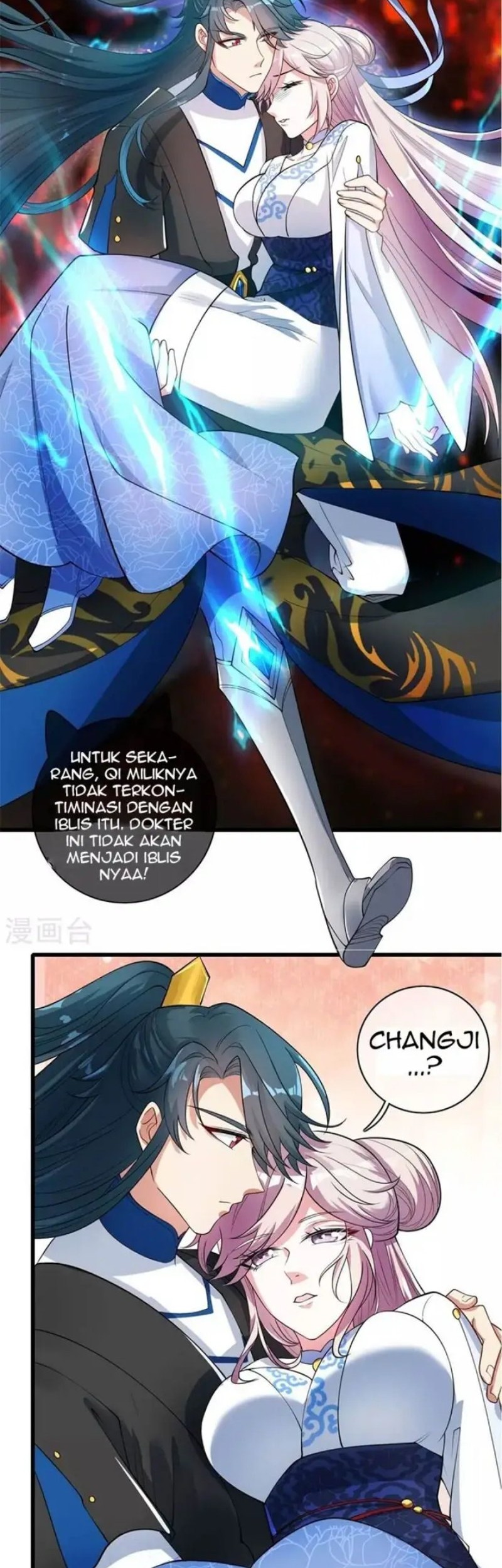 Harmonious Emperor Chapter 59 - halaman 20