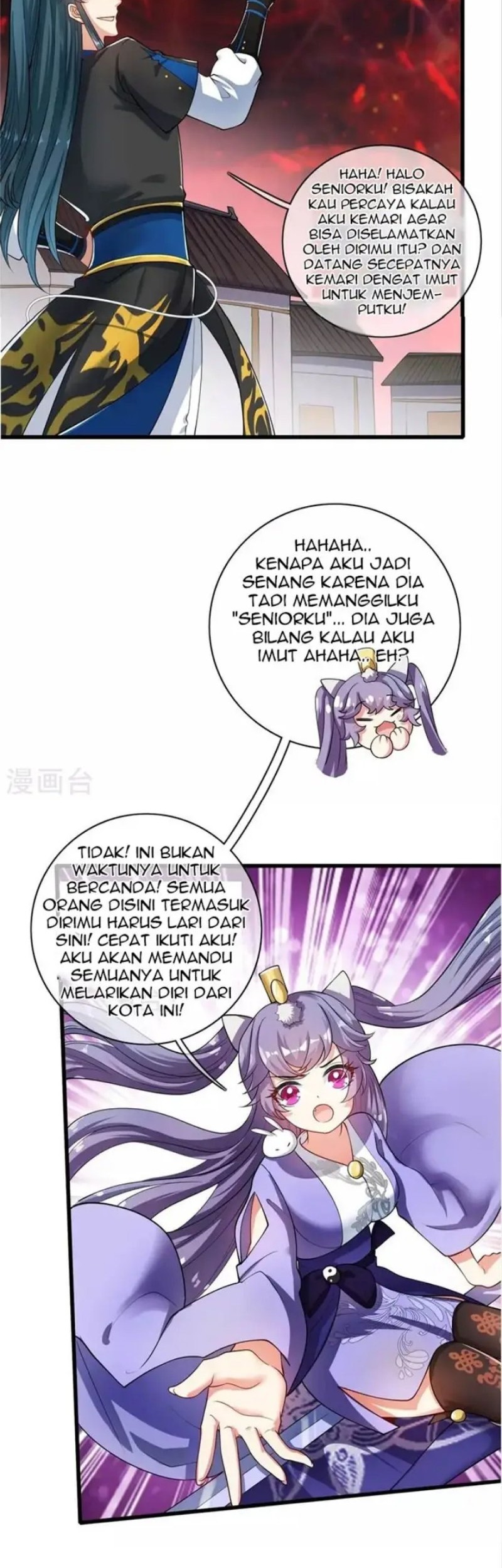 Harmonious Emperor Chapter 59 - halaman 32
