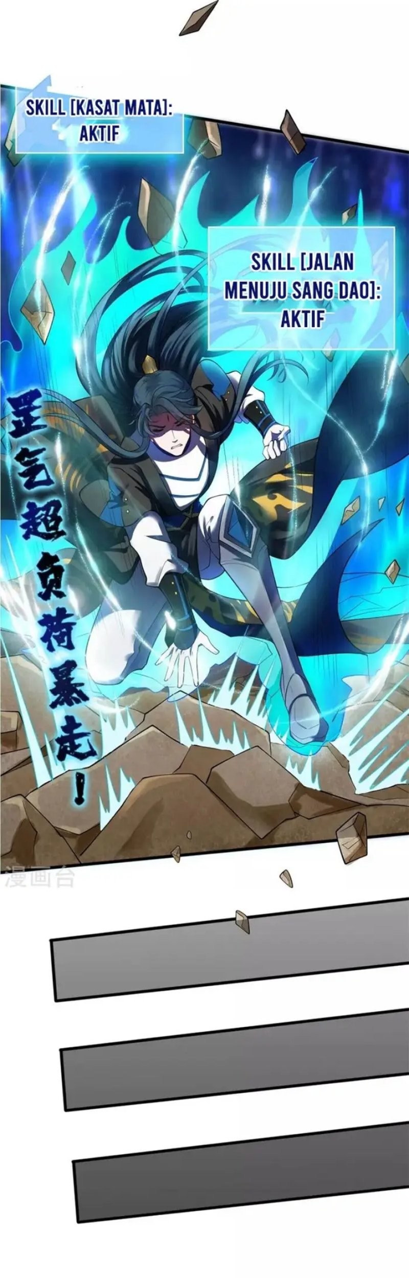 Harmonious Emperor Chapter 59 - halaman 4