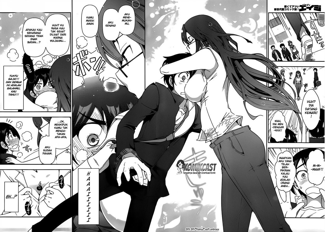 Haru-nee ga Boku ni xx Suru Riyuu Chapter 1 - halaman 11
