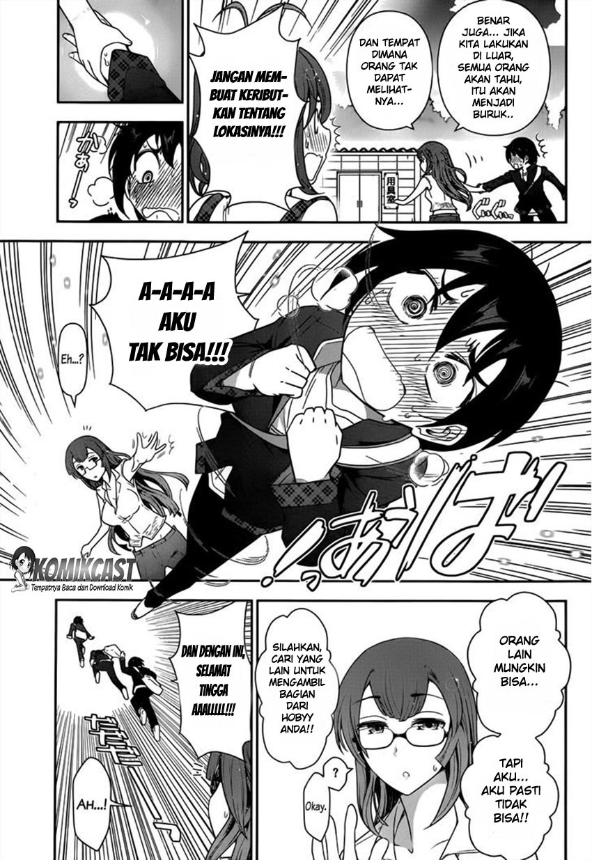 Haru-nee ga Boku ni xx Suru Riyuu Chapter 1 - halaman 13