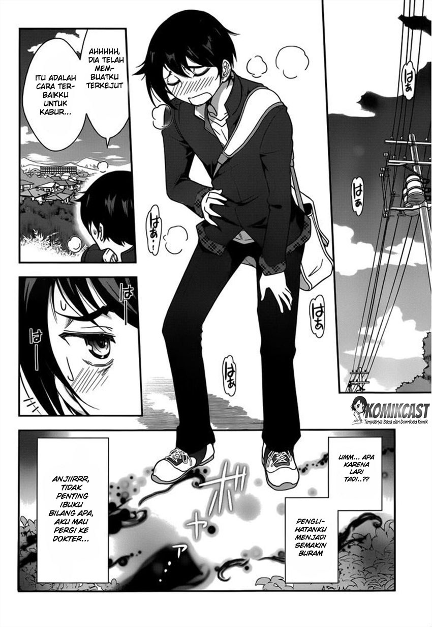 Haru-nee ga Boku ni xx Suru Riyuu Chapter 1 - halaman 14