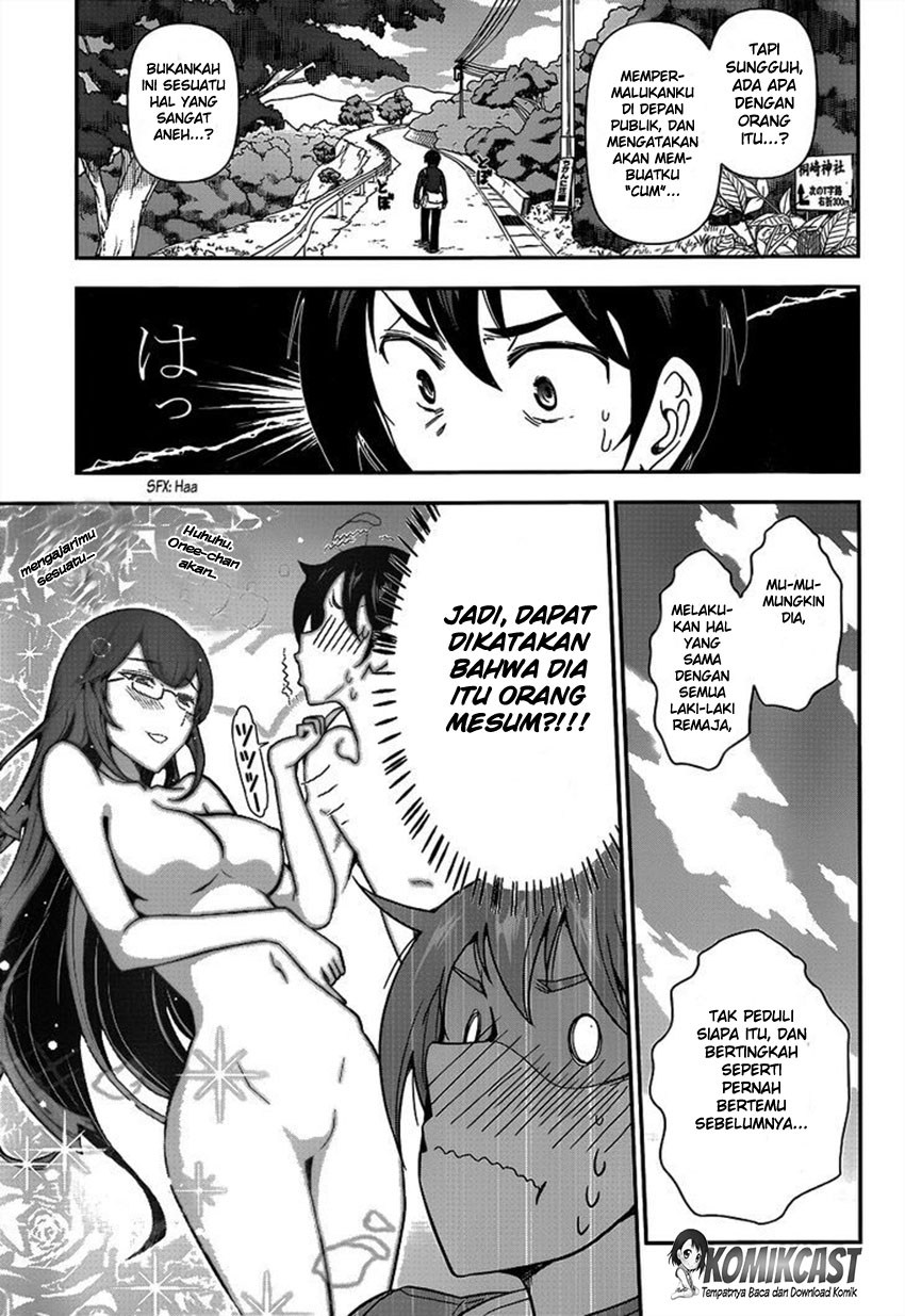 Haru-nee ga Boku ni xx Suru Riyuu Chapter 1 - halaman 15