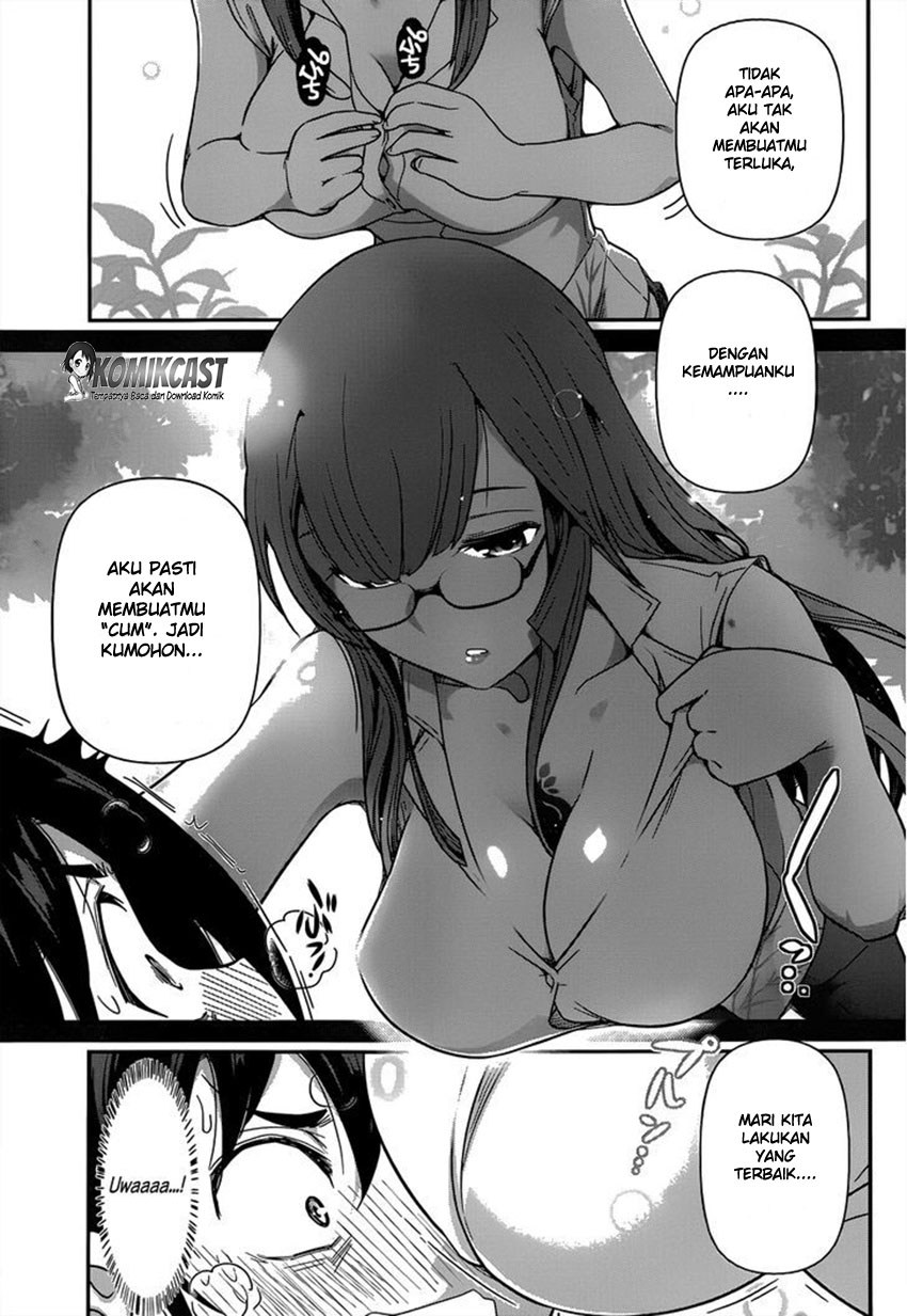 Haru-nee ga Boku ni xx Suru Riyuu Chapter 1 - halaman 19