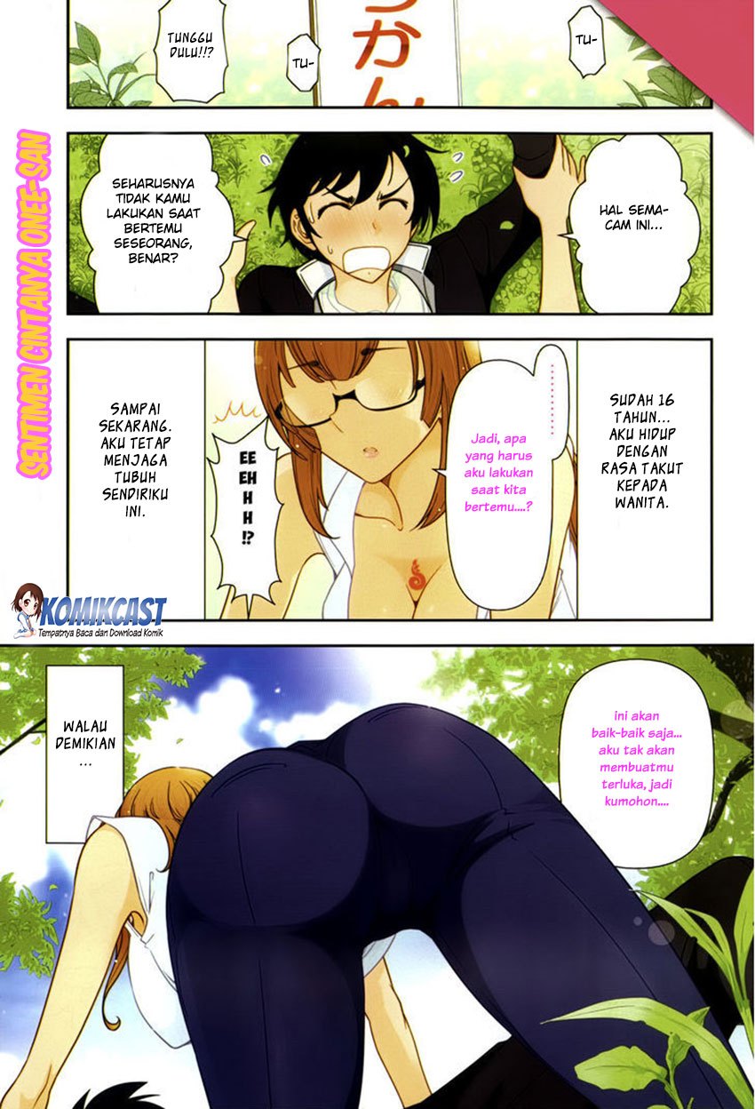 Haru-nee ga Boku ni xx Suru Riyuu Chapter 1 - halaman 2