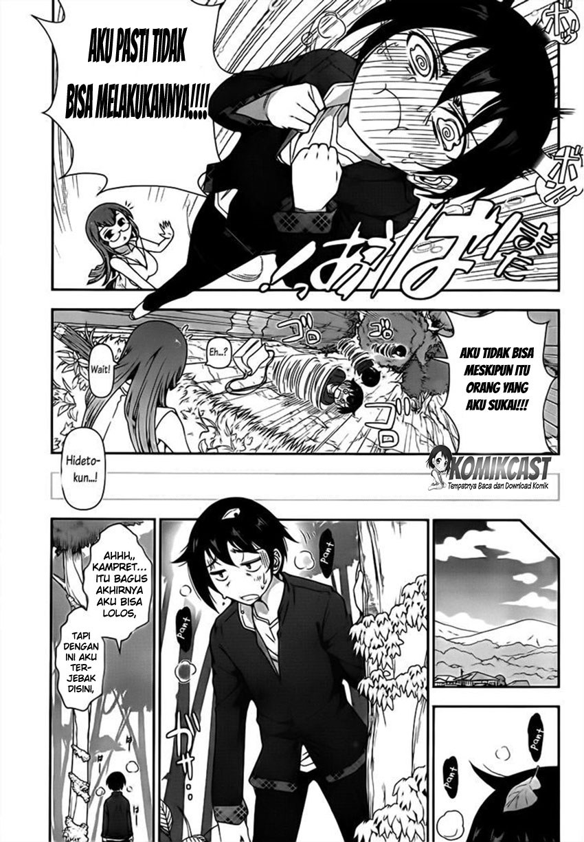 Haru-nee ga Boku ni xx Suru Riyuu Chapter 1 - halaman 21