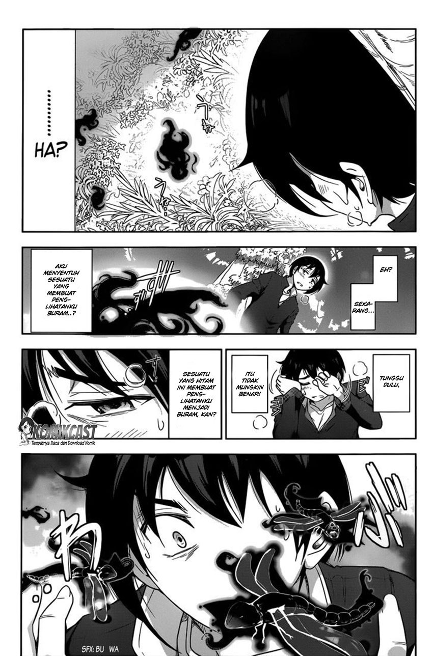 Haru-nee ga Boku ni xx Suru Riyuu Chapter 1 - halaman 23