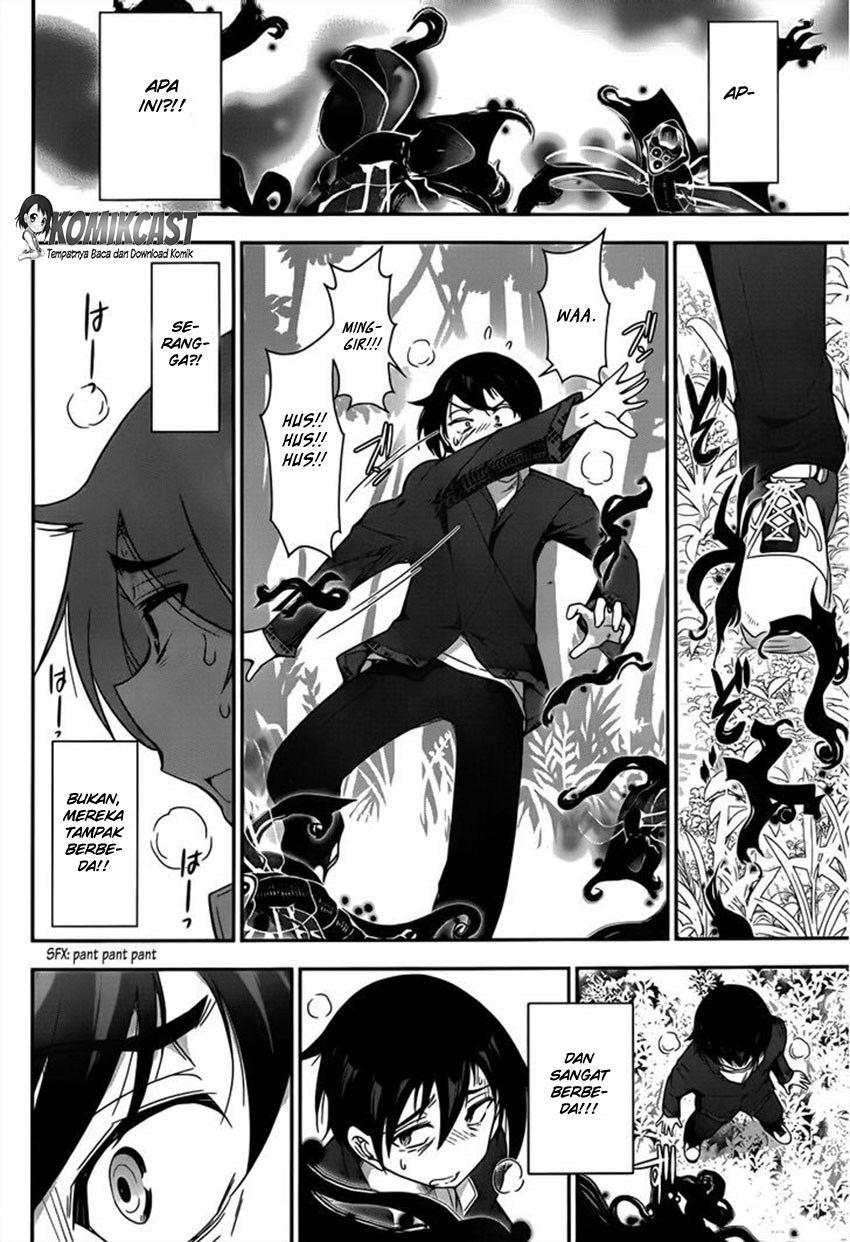Haru-nee ga Boku ni xx Suru Riyuu Chapter 1 - halaman 24