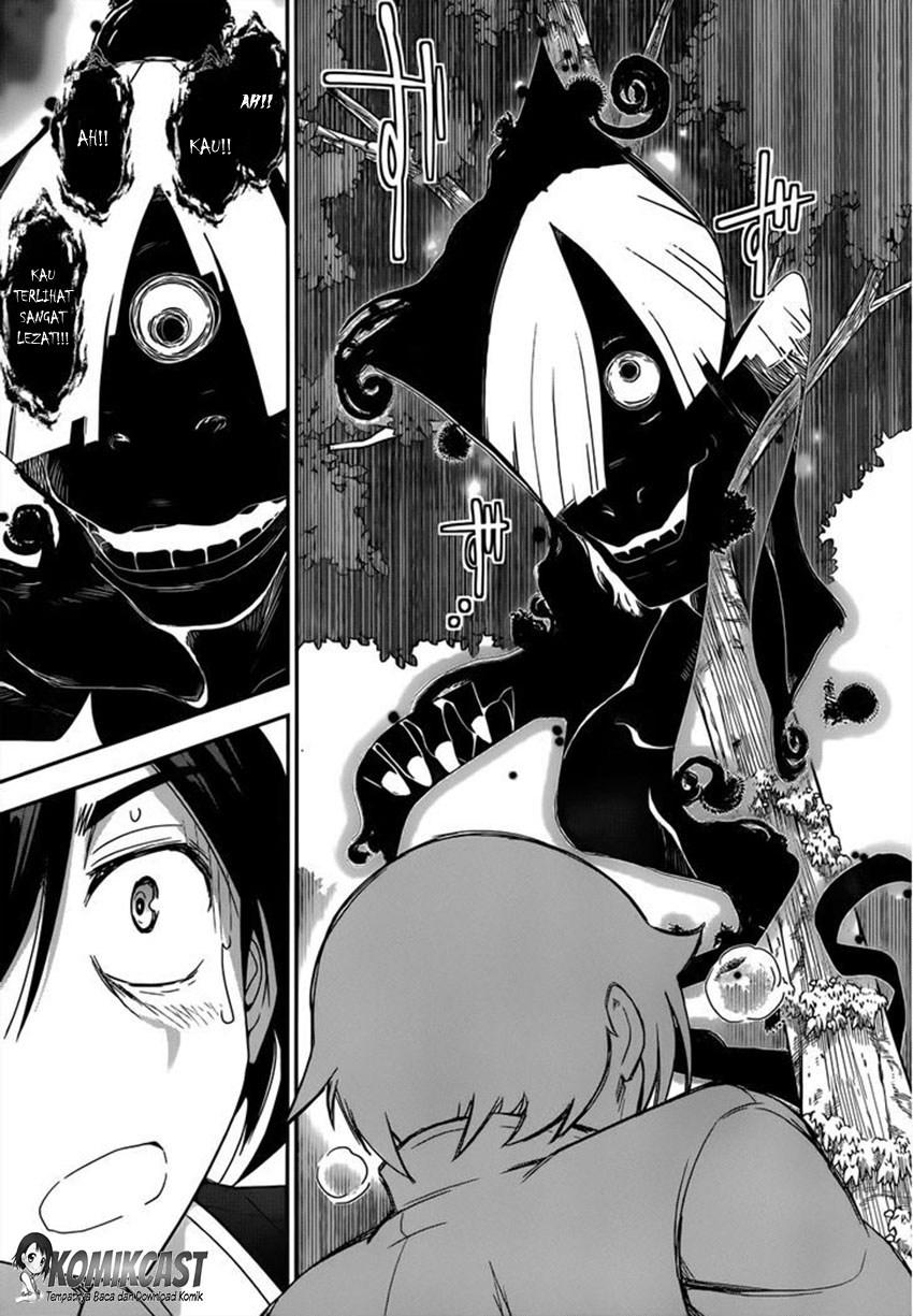 Haru-nee ga Boku ni xx Suru Riyuu Chapter 1 - halaman 25