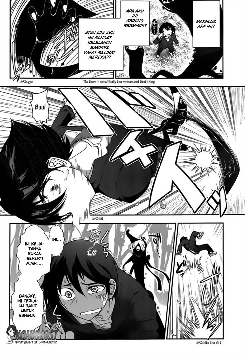 Haru-nee ga Boku ni xx Suru Riyuu Chapter 1 - halaman 26
