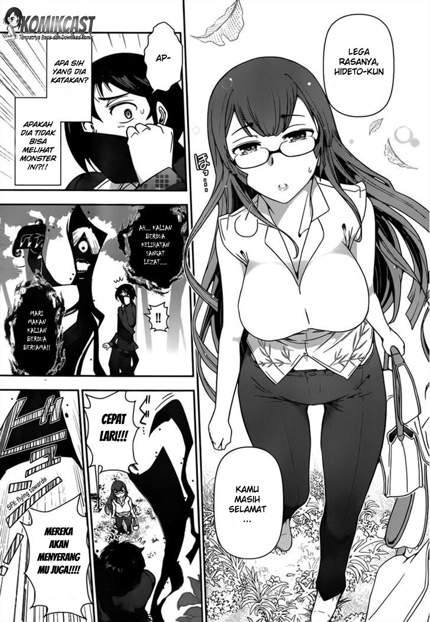 Haru-nee ga Boku ni xx Suru Riyuu Chapter 1 - halaman 29