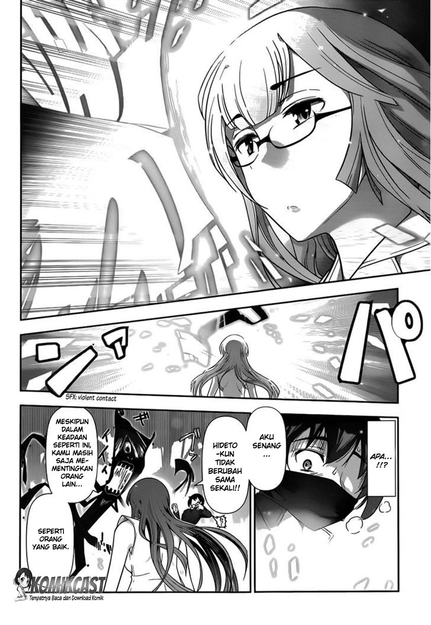 Haru-nee ga Boku ni xx Suru Riyuu Chapter 1 - halaman 30