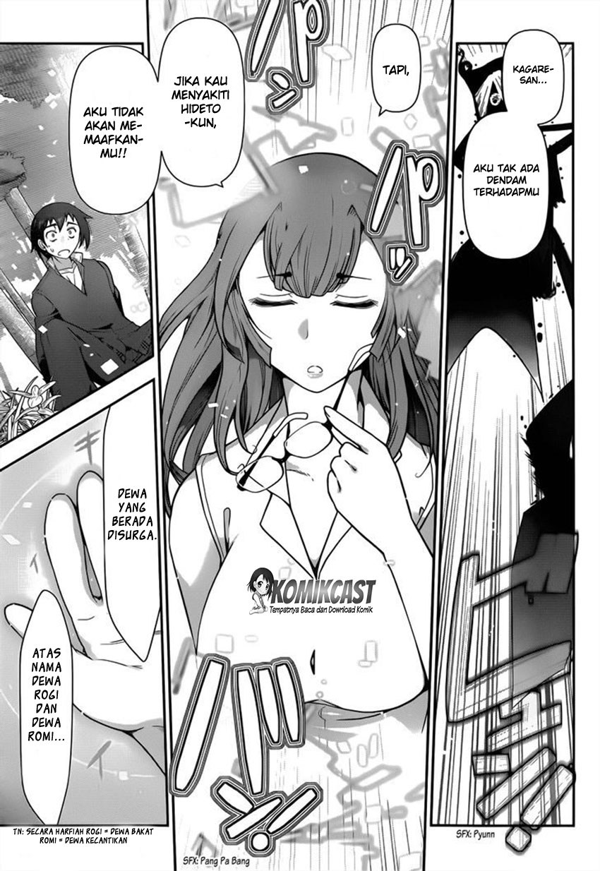 Haru-nee ga Boku ni xx Suru Riyuu Chapter 1 - halaman 31