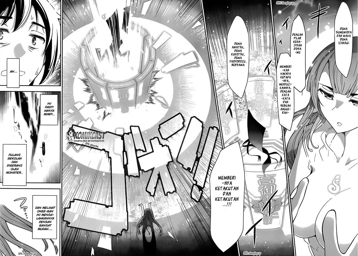 Haru-nee ga Boku ni xx Suru Riyuu Chapter 1 - halaman 32