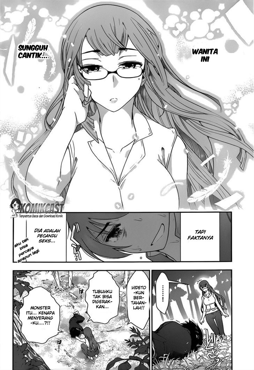 Haru-nee ga Boku ni xx Suru Riyuu Chapter 1 - halaman 33