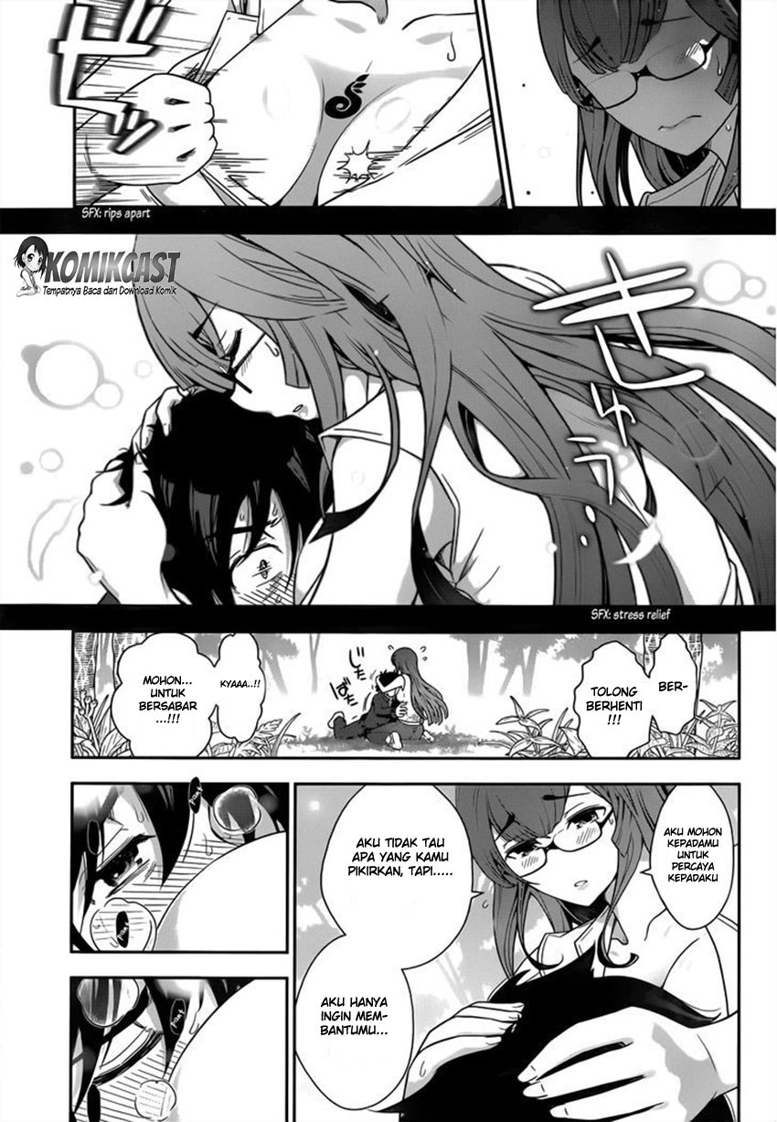 Haru-nee ga Boku ni xx Suru Riyuu Chapter 1 - halaman 34