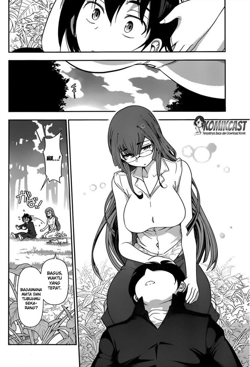 Haru-nee ga Boku ni xx Suru Riyuu Chapter 1 - halaman 36