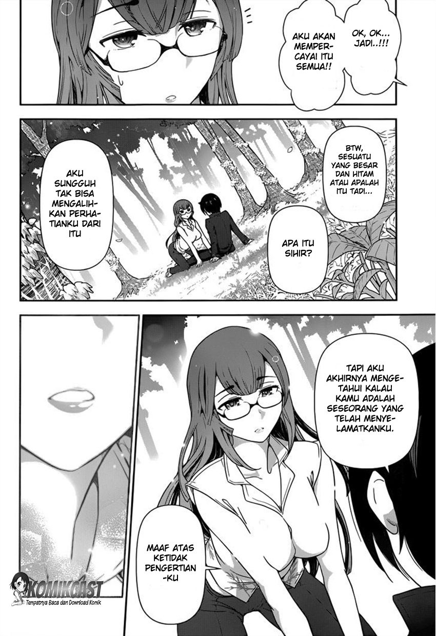 Haru-nee ga Boku ni xx Suru Riyuu Chapter 1 - halaman 38