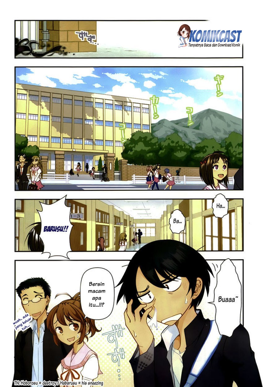 Haru-nee ga Boku ni xx Suru Riyuu Chapter 1 - halaman 4
