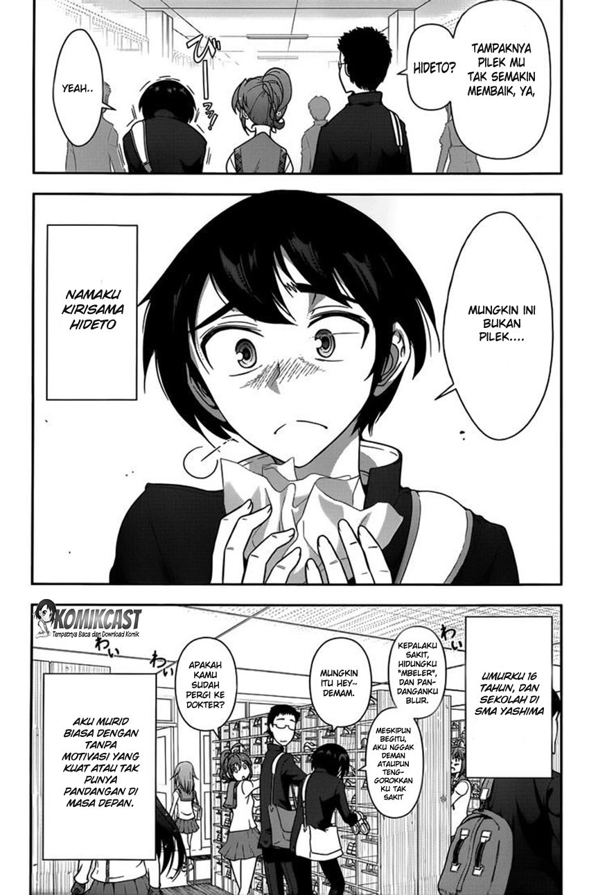 Haru-nee ga Boku ni xx Suru Riyuu Chapter 1 - halaman 5