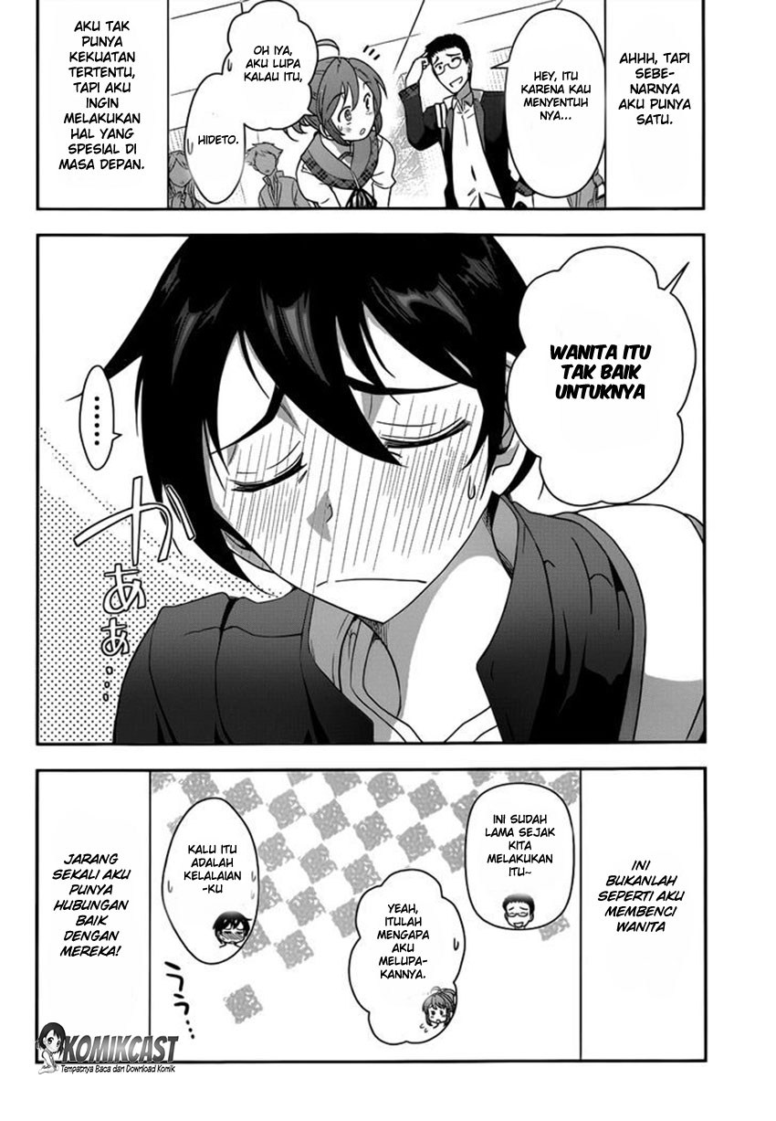 Haru-nee ga Boku ni xx Suru Riyuu Chapter 1 - halaman 7