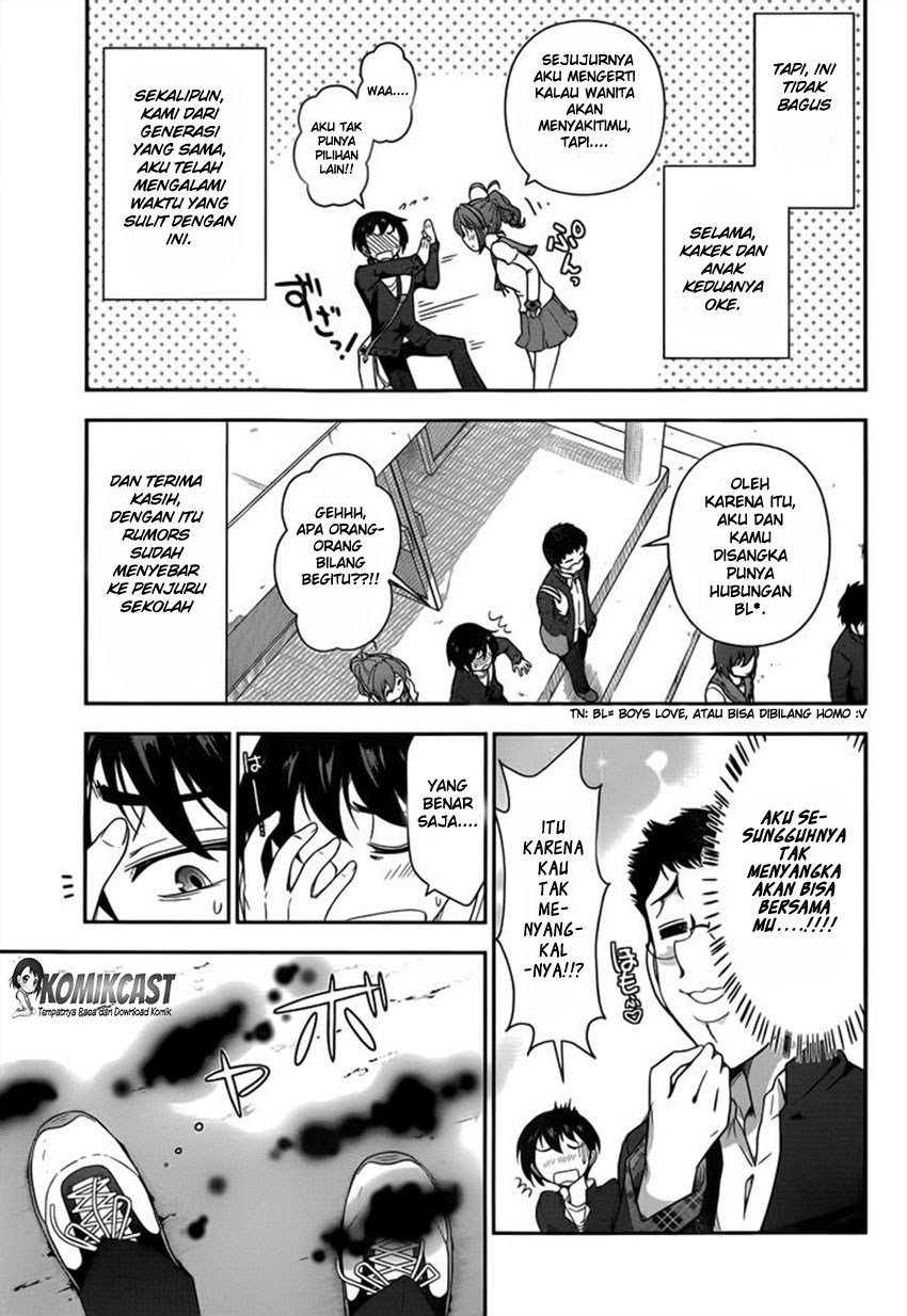 Haru-nee ga Boku ni xx Suru Riyuu Chapter 1 - halaman 8