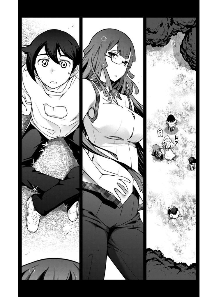 Haru-nee ga Boku ni xx Suru Riyuu Chapter 10 - halaman 13