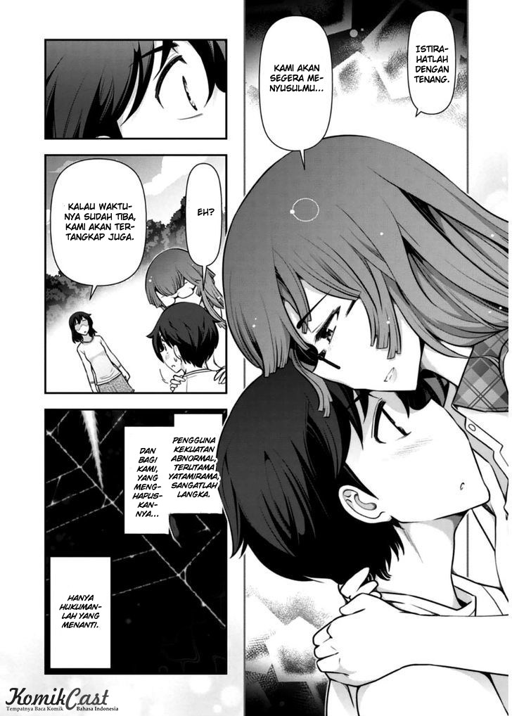Haru-nee ga Boku ni xx Suru Riyuu Chapter 10 - halaman 17