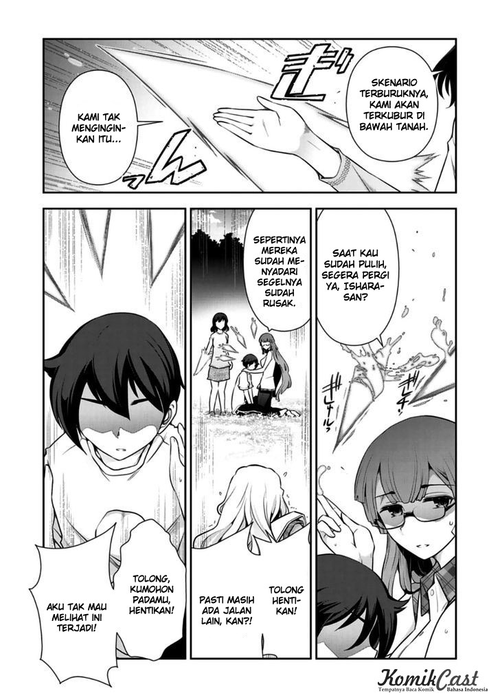 Haru-nee ga Boku ni xx Suru Riyuu Chapter 10 - halaman 18