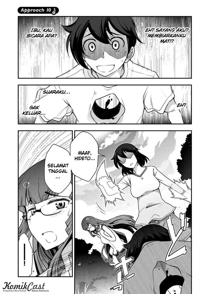 Haru-nee ga Boku ni xx Suru Riyuu Chapter 10 - halaman 2