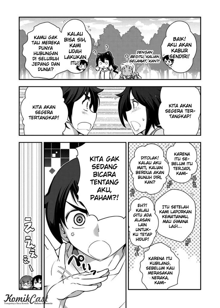 Haru-nee ga Boku ni xx Suru Riyuu Chapter 10 - halaman 20