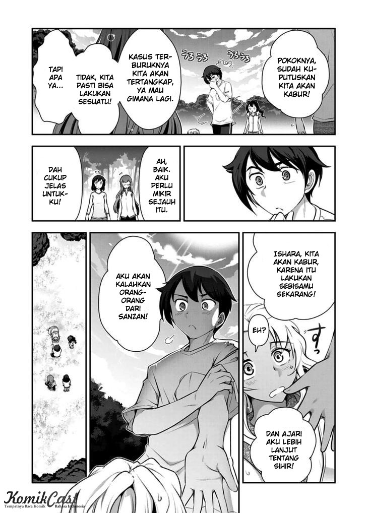 Haru-nee ga Boku ni xx Suru Riyuu Chapter 10 - halaman 21