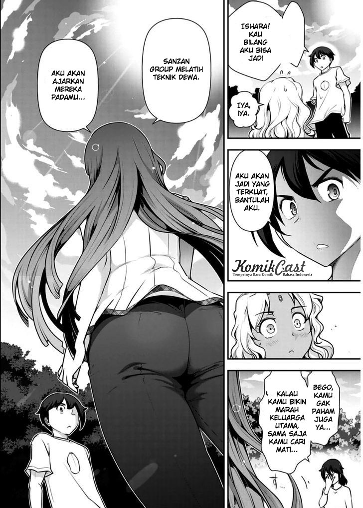 Haru-nee ga Boku ni xx Suru Riyuu Chapter 10 - halaman 23