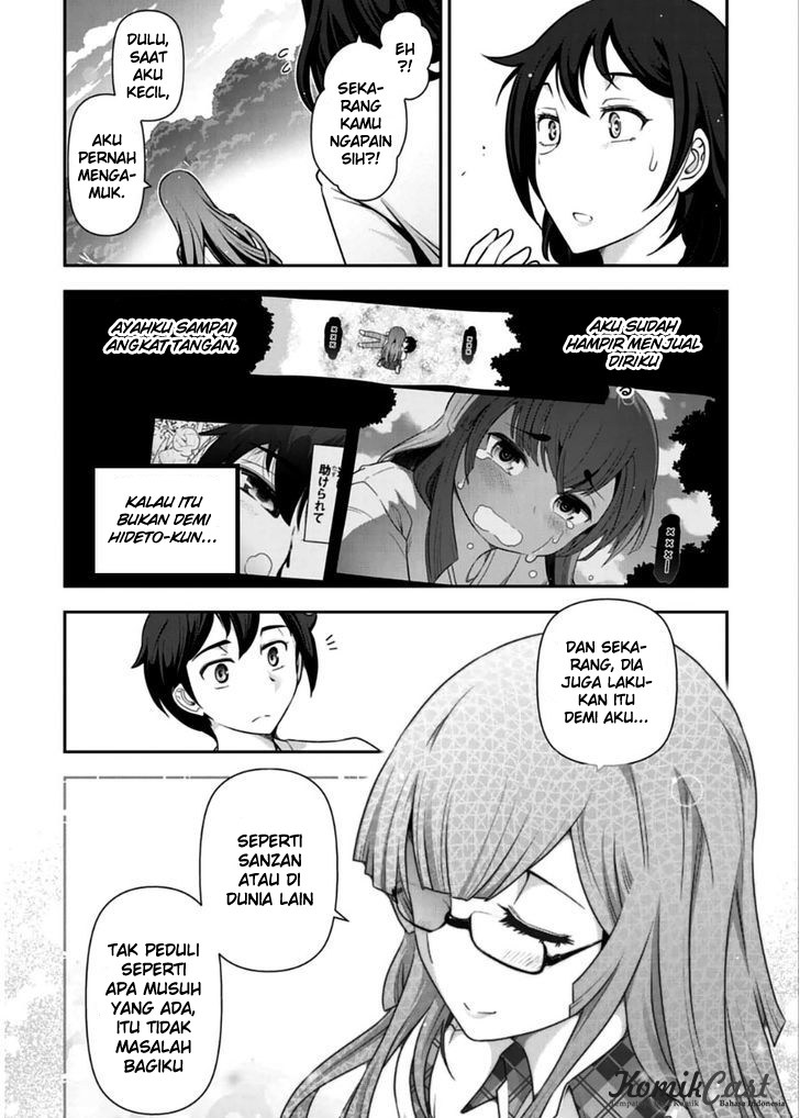 Haru-nee ga Boku ni xx Suru Riyuu Chapter 10 - halaman 24