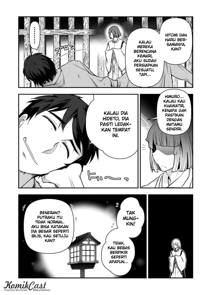 Haru-nee ga Boku ni xx Suru Riyuu Chapter 10 - halaman 27