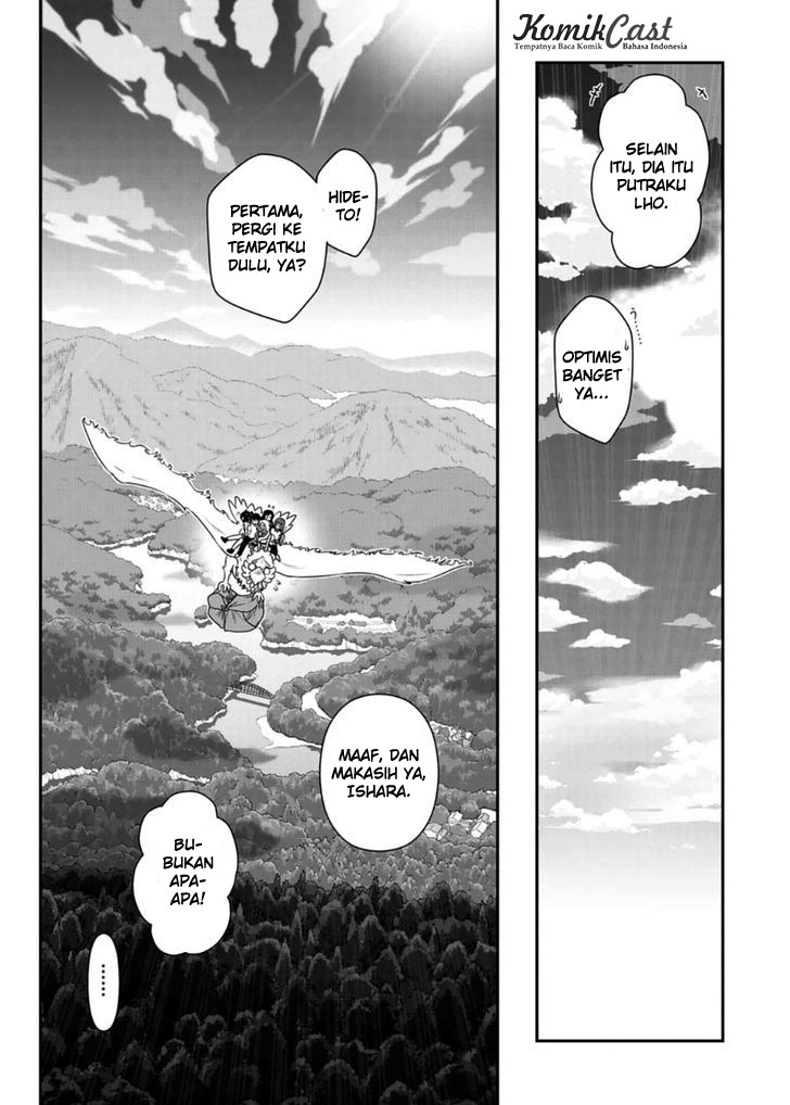 Haru-nee ga Boku ni xx Suru Riyuu Chapter 10 - halaman 28