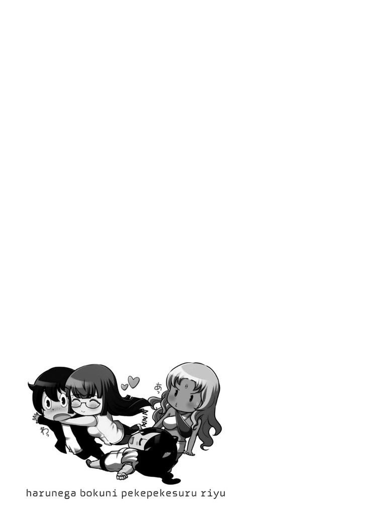 Haru-nee ga Boku ni xx Suru Riyuu Chapter 10 - halaman 30