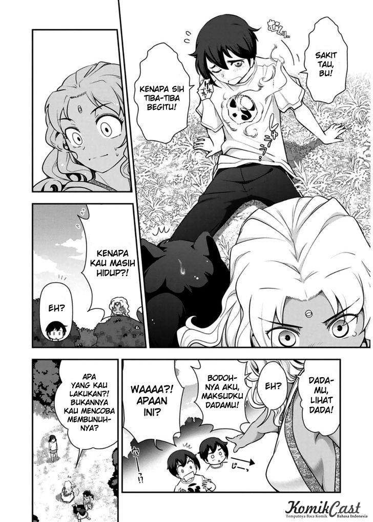 Haru-nee ga Boku ni xx Suru Riyuu Chapter 10 - halaman 5