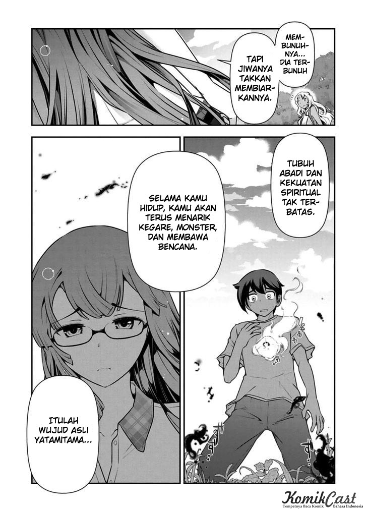 Haru-nee ga Boku ni xx Suru Riyuu Chapter 10 - halaman 6